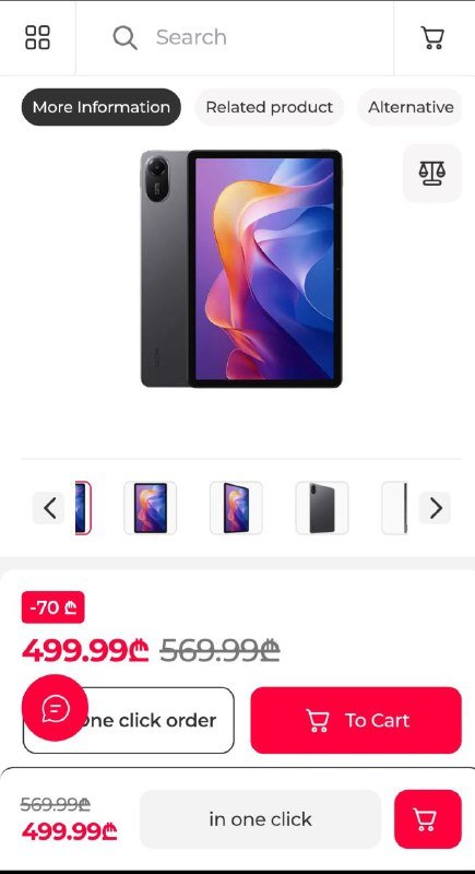 Планшет Xiaomi Redmi Pad 2 4GB 128GB 2