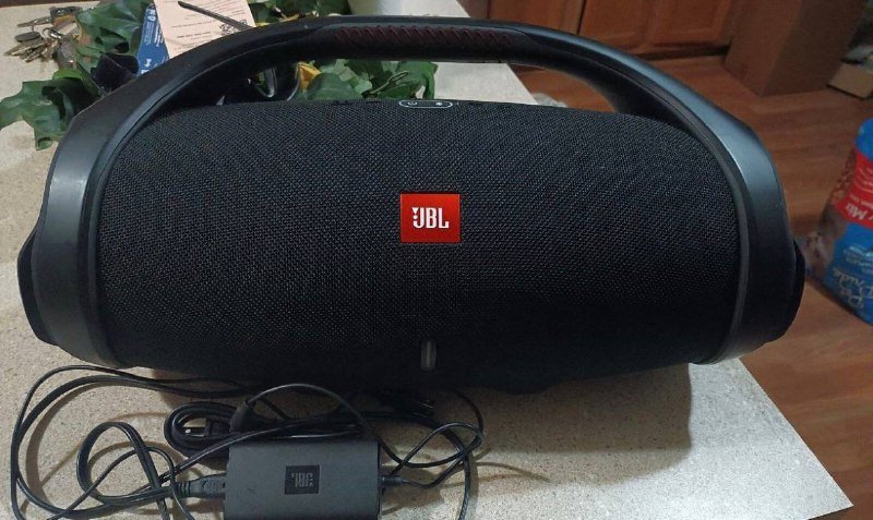 boombox JBL