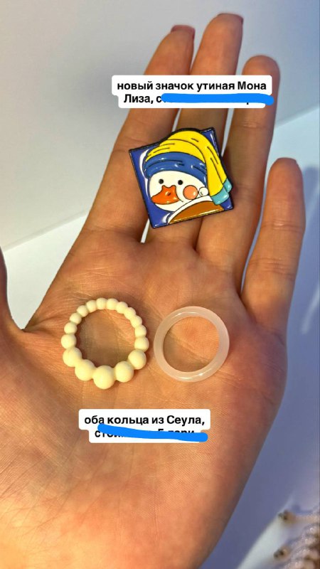 черный чокер, серебристые сережки, два кольца, чокеры, значок 4