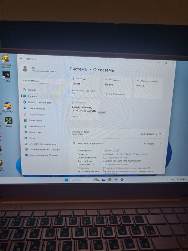 Компактный ноутбук 1920x1080, SSD 256, 8GB RAM 6