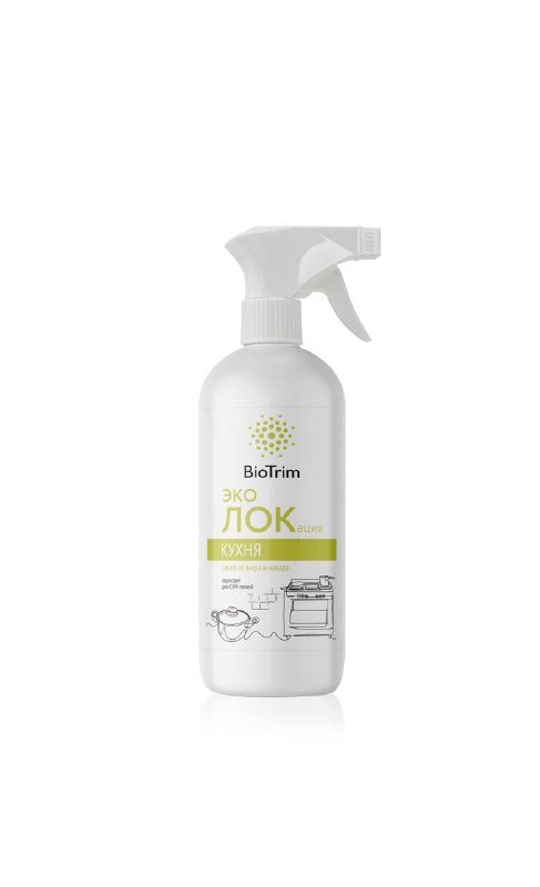 Продукты BioTrim для уборки и стирки 2