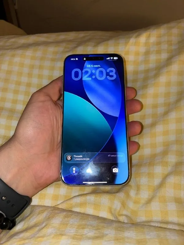 iPhone 17 Pro Max 512 ГБ белый 1