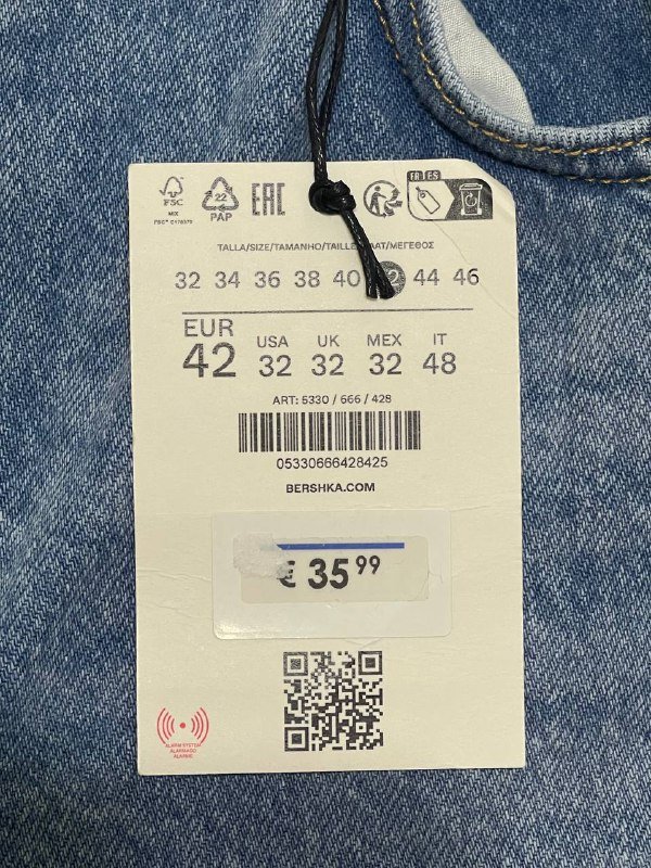 Джинсы мужские Бершка новые 2