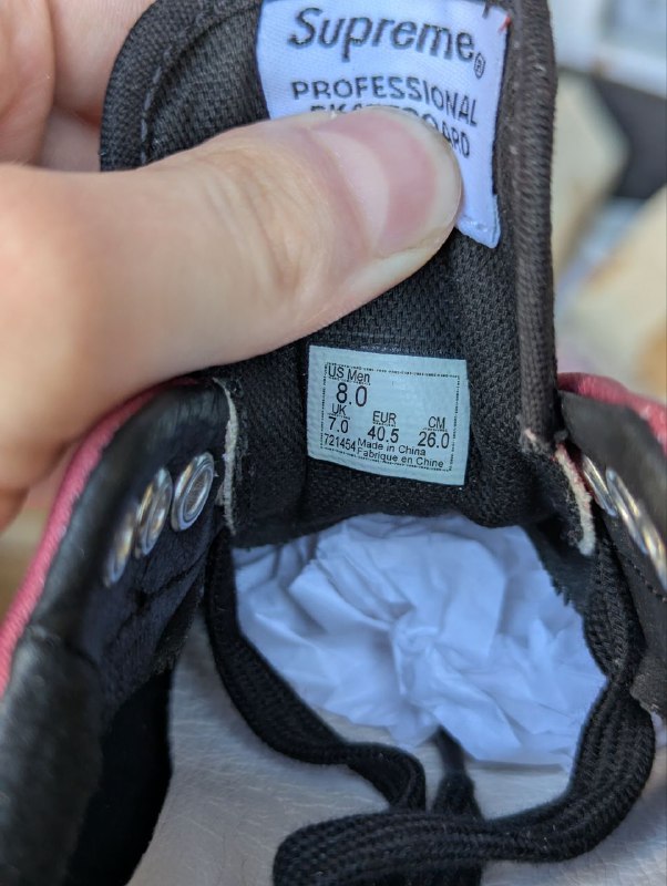 Кеды Vans Era Pro Supreme Jean Paul Gaultier, размер 40.5 EU 5