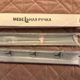 Мебельные ручки, 2 шт 1