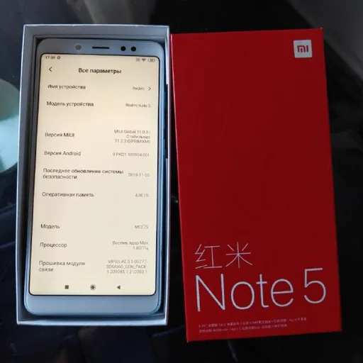 Xiaomi Redmi Note 5