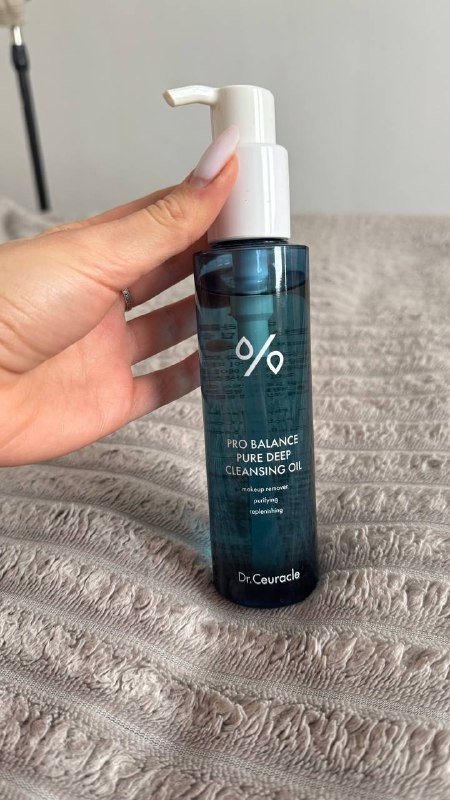 Гидрофильное масло для лица Dr. Ceuracle Pro Balance Pure Deep 2