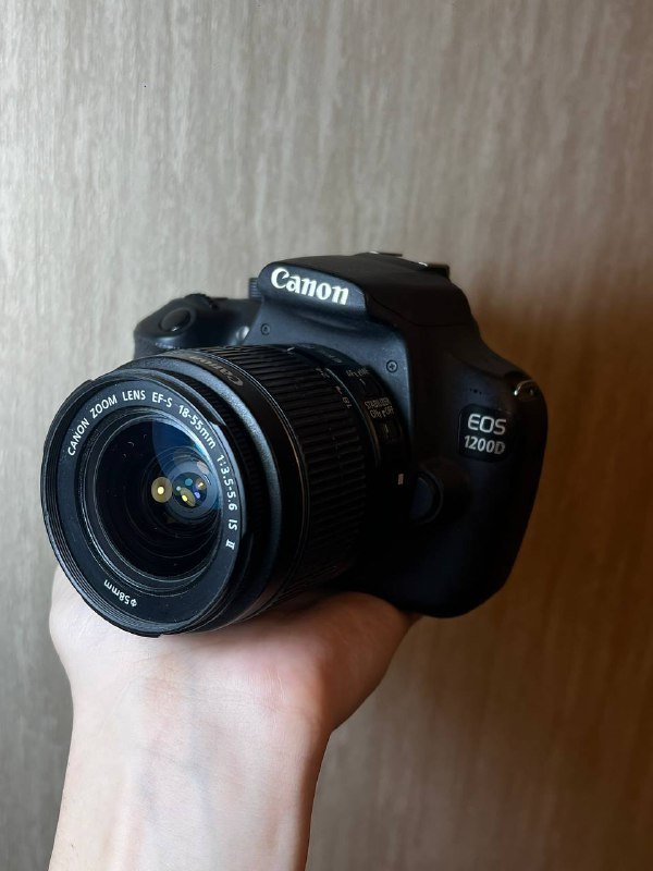 Камера Canon EOS 1200D с объективом 18-55mm