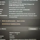 Ноутбук MSI Thin GF63 3