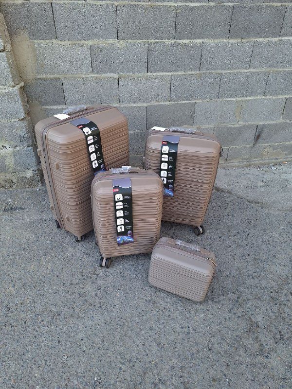 Комплект чемоданов