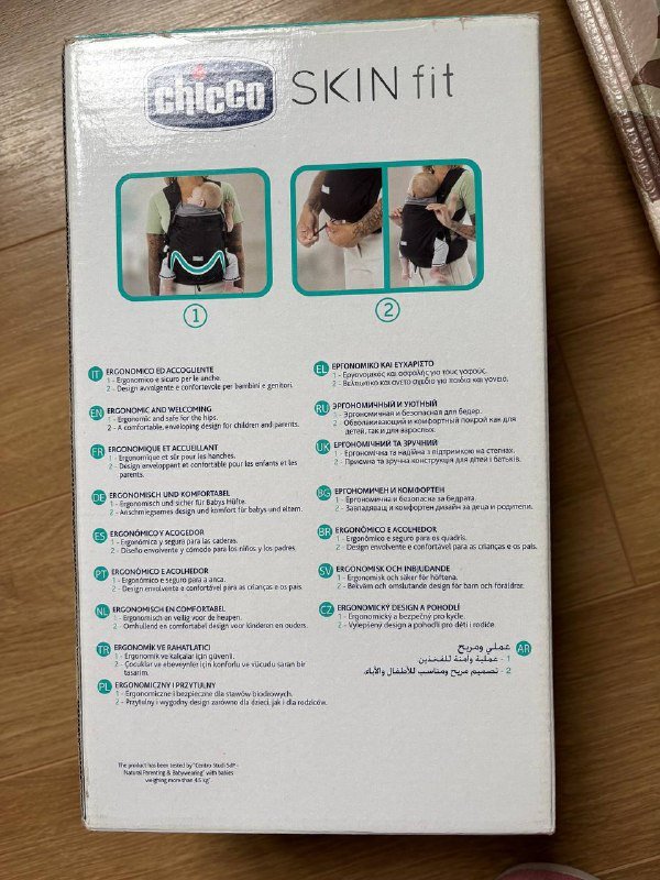 Эргономический кенгуру-рюкзак для детей