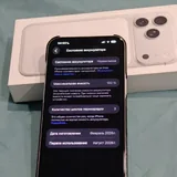 iPhone 17 Pro Max 256 ГБ 5