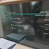 PlayStation 5 Slim, геймпад DualSense, игра Fifa 2023 7