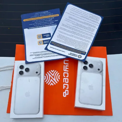 iPhone 17 Pro, iPhone 17 Pro Max