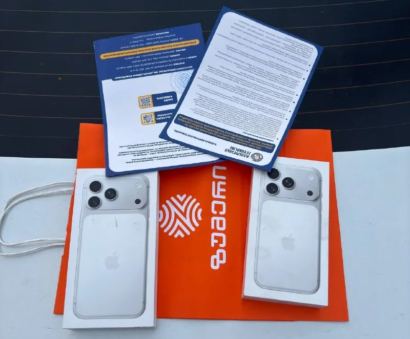 iPhone 17 Pro, iPhone 17 Pro Max 1