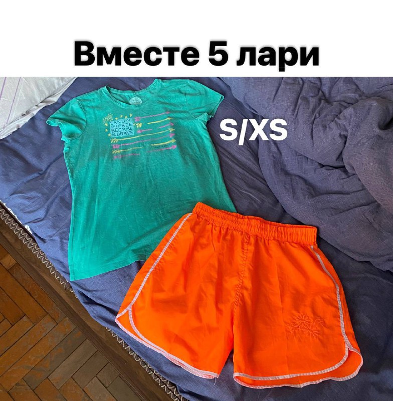 Елка, новогодние украшения, жен. аксессуары, свитшот, юбка, футболка, шорты, пижамы 4