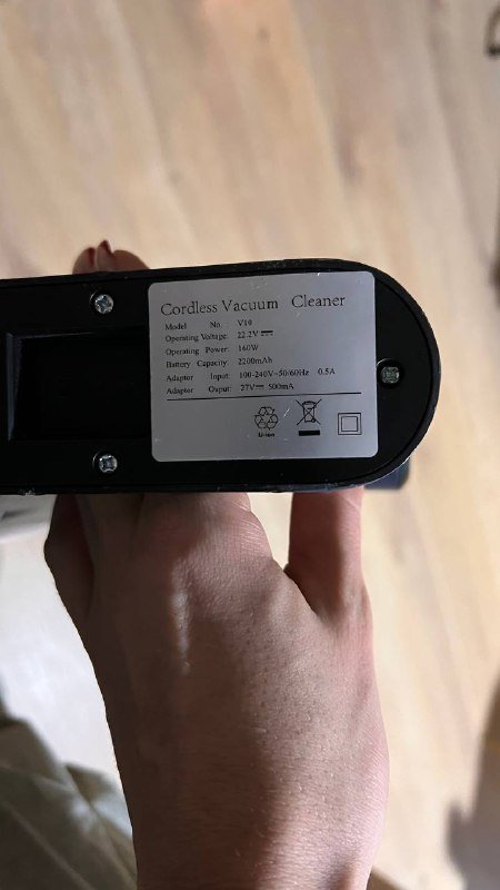 Пылесос Xiomi 3