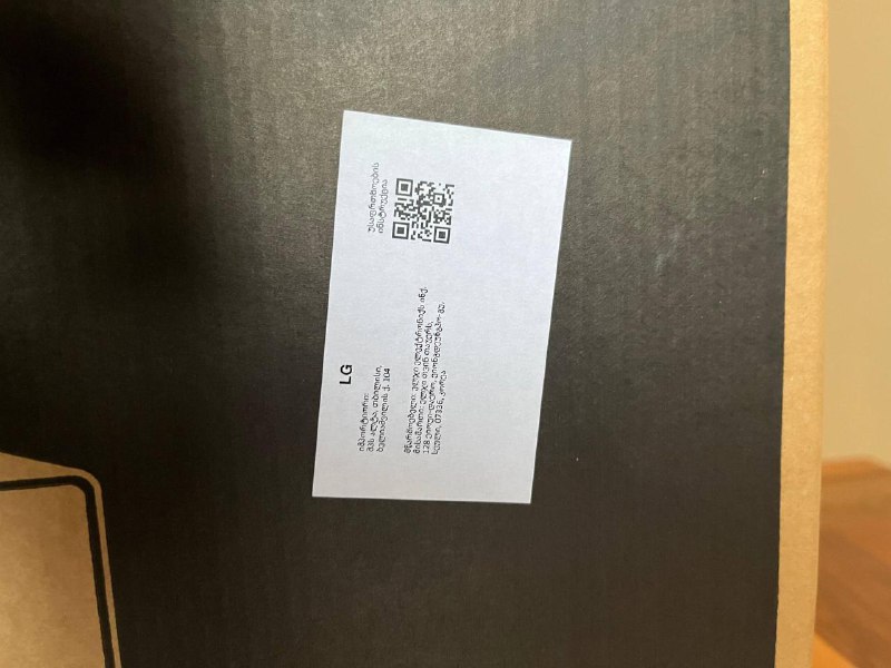 Микроволновка LG MS2042DB 4