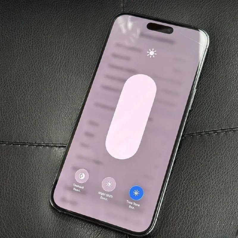 Iphone 14 pro max Deep purple