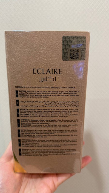 The Muse ZARKOPERFUME, Eclaire Lattafa парфюмы для женщин 4