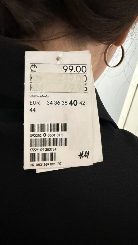 Комбинезон H&M 3