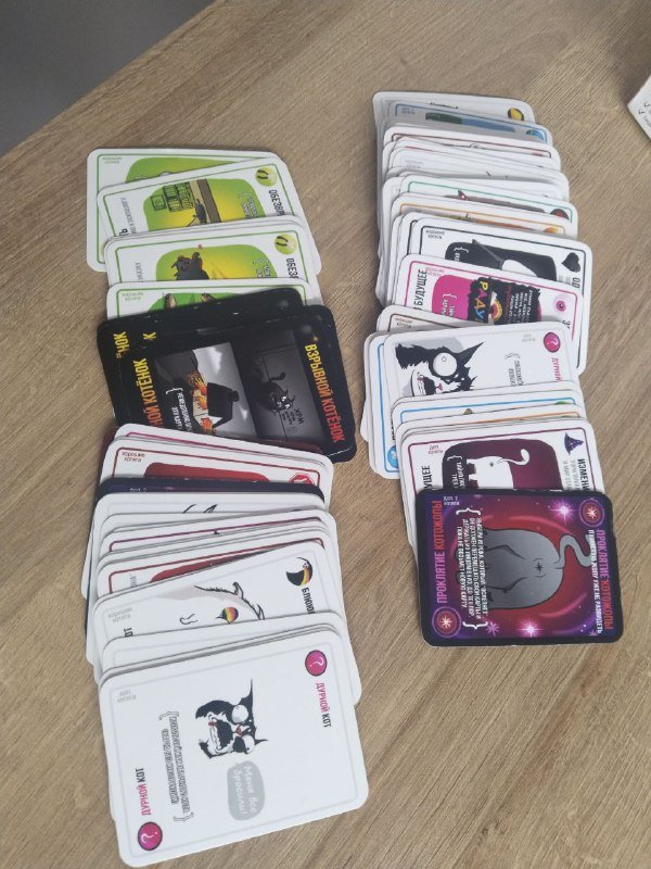 Настольная игра Мемономика 4