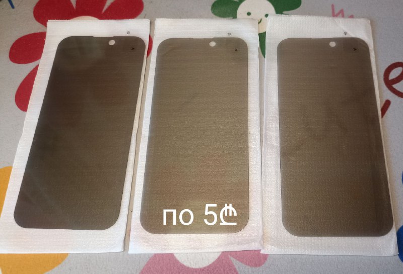 Мини пауэрбанк, чехлы для iPhone 12 pro, защитные стёкла 8