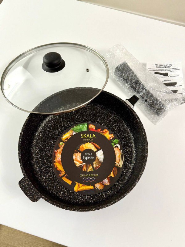 Батончики Bombar, Увлажнитель, Сковорода, Набор ножей, Очки, Пиджак, Таблетки 3