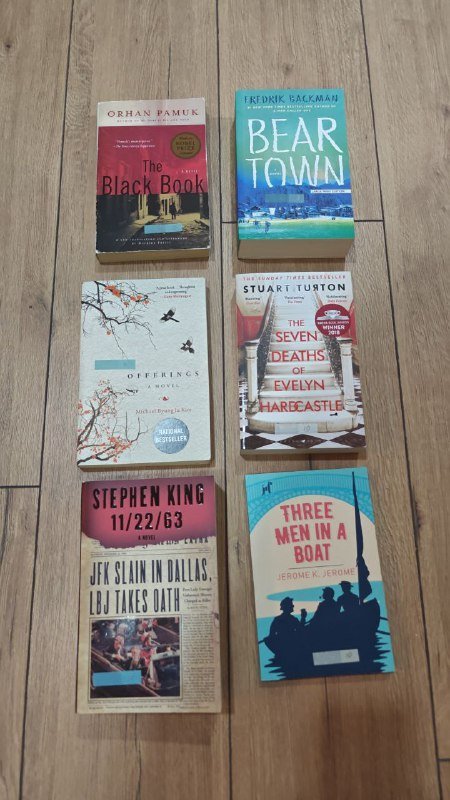 Книги: Дом в котором, The Ministry of time, Keeping an eye open и др. 4