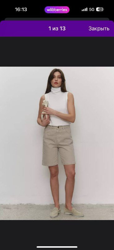 Джинсовые женские шорты BERSHKA, AMNR 7