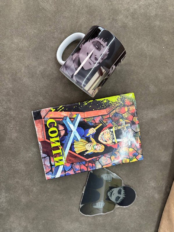 Аниме книга, кружка, брелок