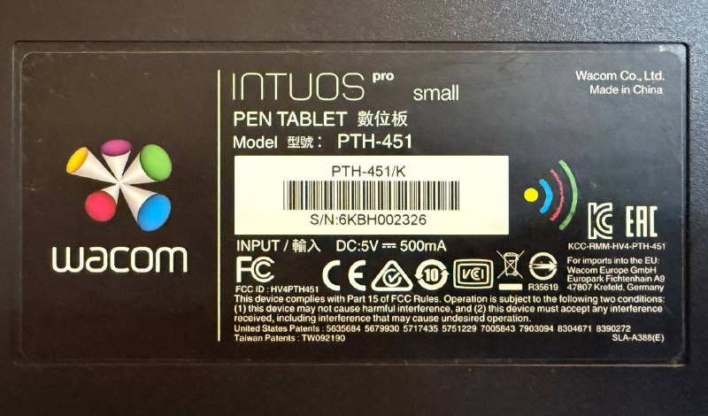 Планшет Wacom Intuos pro small с аксессуарами 3