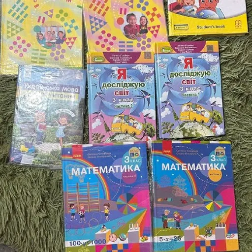 Книги для 3 класса