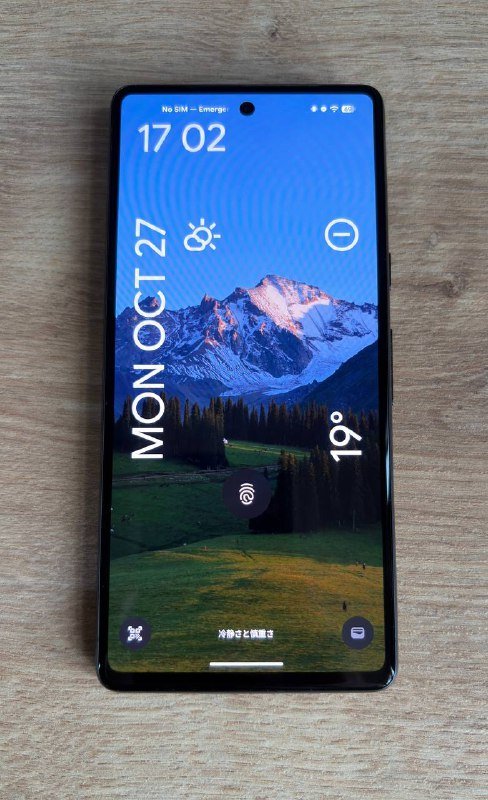 Pixel 7 8/128GB 5G 2