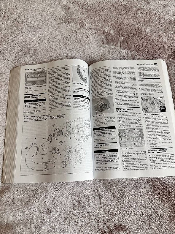 Темпер для кофе 51 мм, полусапожки 38, книга BMW, DVD Гарри Поттер 5