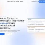 Разработка сайтов, телеграм ботов, автоматизация 1