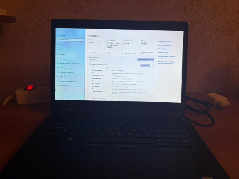 Ноутбук Dell Intel Core i5 8GB SSD 512GB