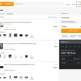 Маленький компьютер с AMD Ryzen 9800x3d и Asus GeForce 4080 4