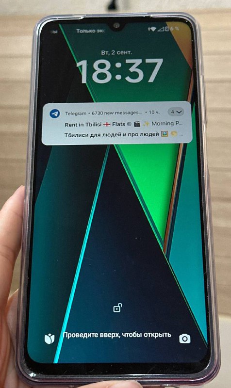 Xiaomi Redmi A5 64ГБ, 3ГБ+1ГБ 2