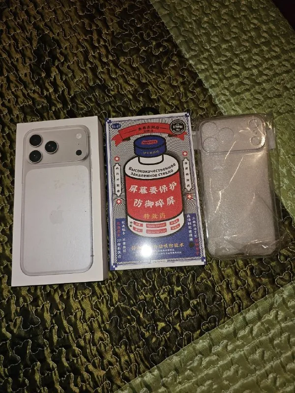 iPhone 17 Pro Max
