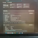 Игровой ноутбук CyberPowerPC Tracer V Gaming R17G 3