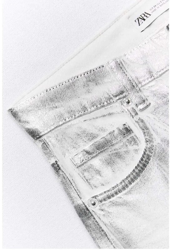 Женские джинсы ZARA серебристый металлик 2