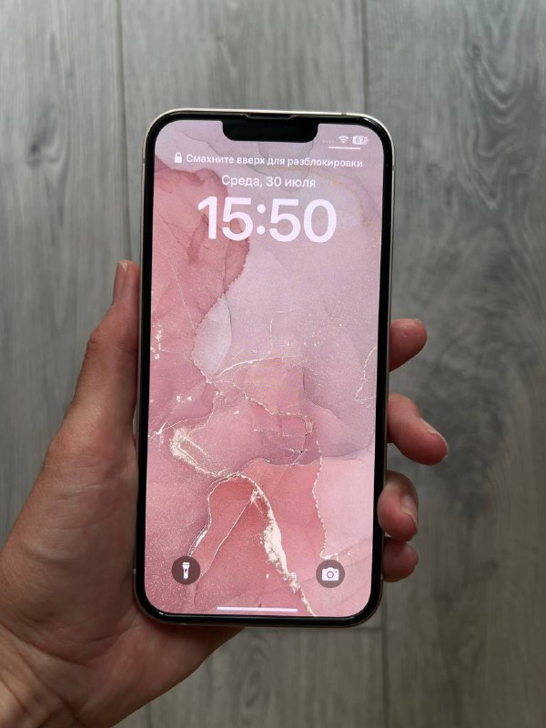 iPhone 13 128 ГБ нежно-розовый
