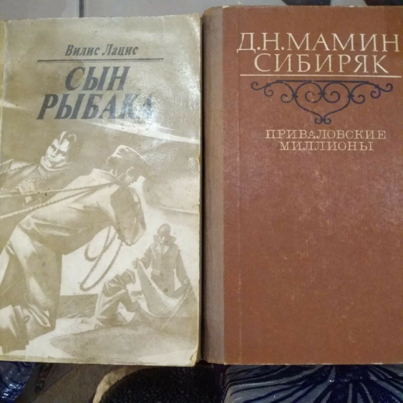 Книги 6