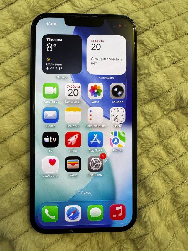 Айфон 14 128 GB с комплектом