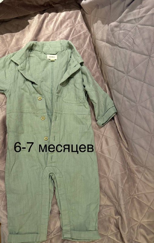 Большой набор одежды для малышей 0–7 месяцев