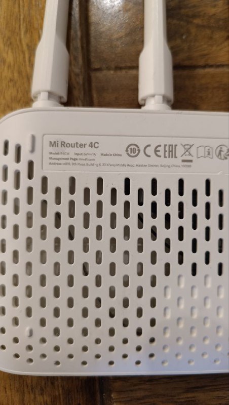 Mi Router 4C Wi-Fi роутер 3