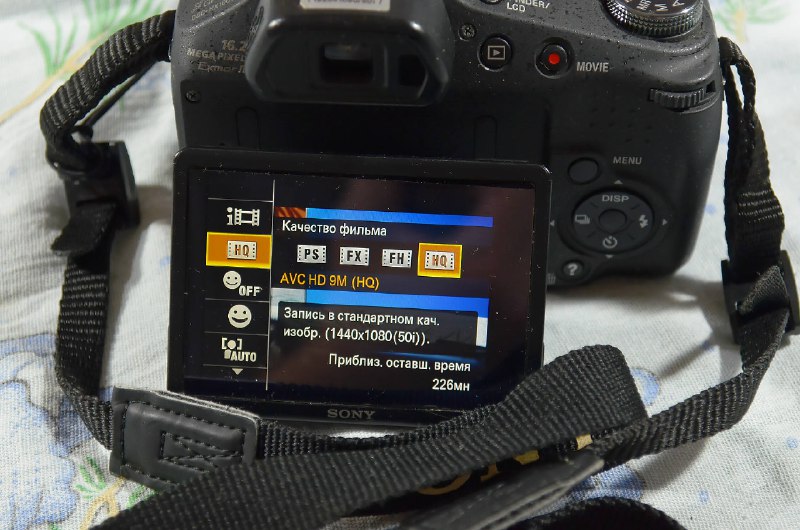 Фотокамера, запасные аккумуляторы 4