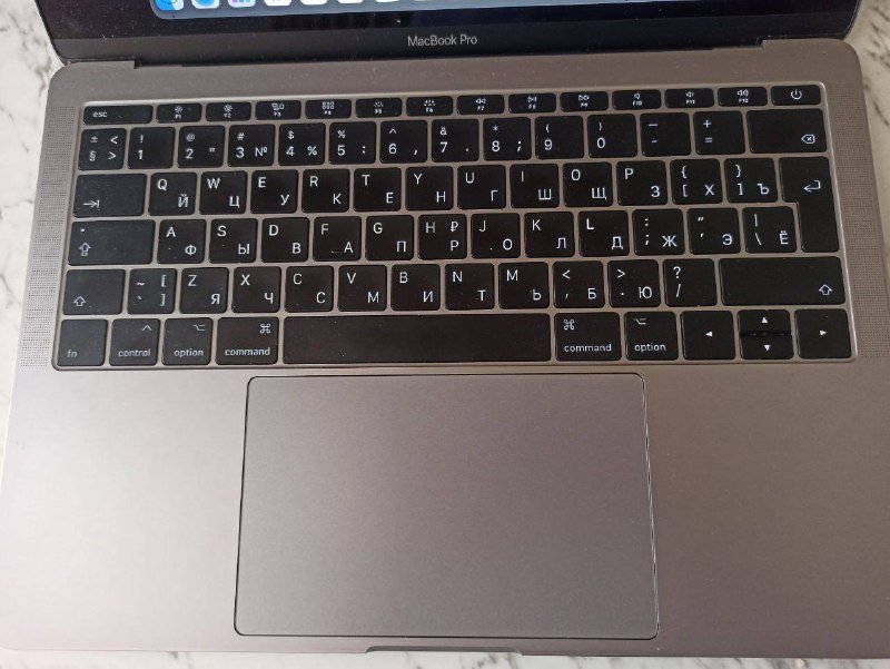 MacBook Pro 2017 2