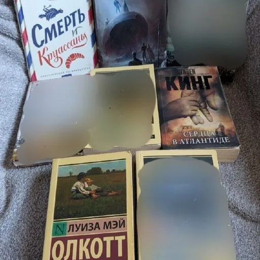 Книги Дюна, Смерть и круассаны, Сердца в Атлантиде, Маленькие мужчины